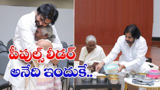 Pawan Kalyan With Lady Fan