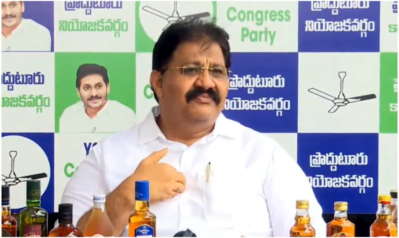 Rachamallu Siva Prasad