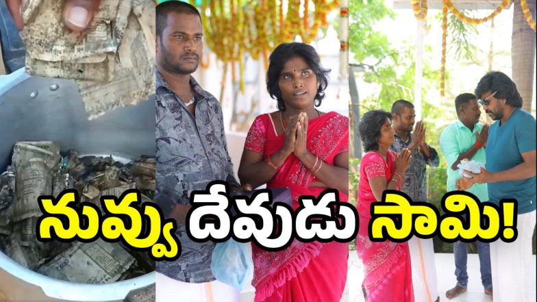 Raghava Lawrence Help