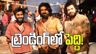 Peddi Movie Onlocation Pic