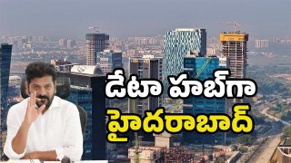 CM Revanth (Image Source: Twitter)