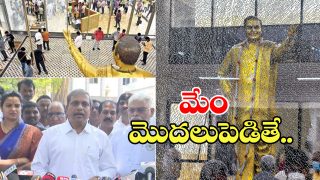 Sajjala CID Investigation