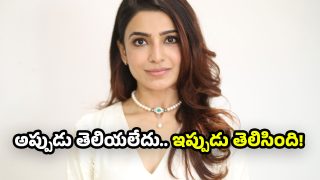 Samantha