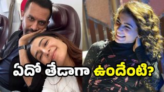 Samantha with Lover