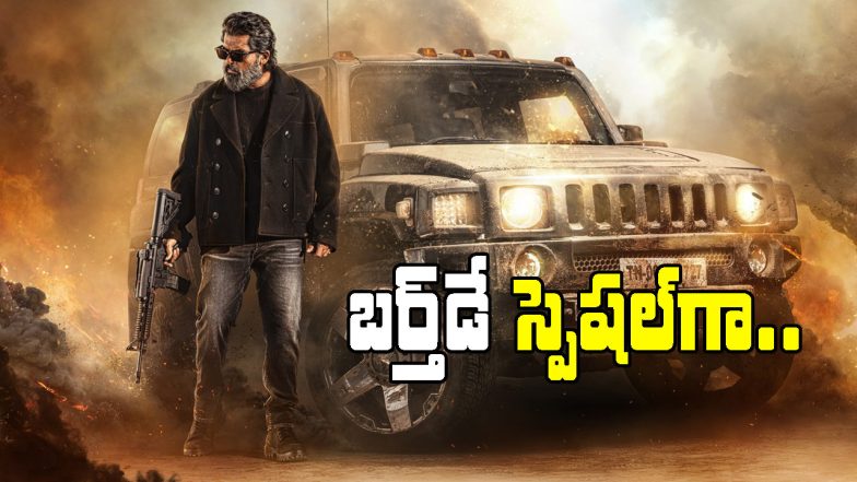 Sardar 2 Movie New Still