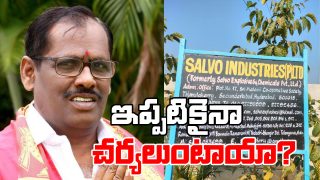 Solvo Jayaram Reddy