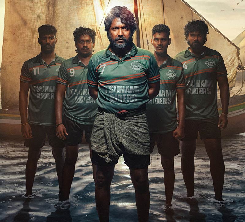 Mandaadi Suhas First Look