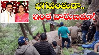 TDP-MP-Sister-Death