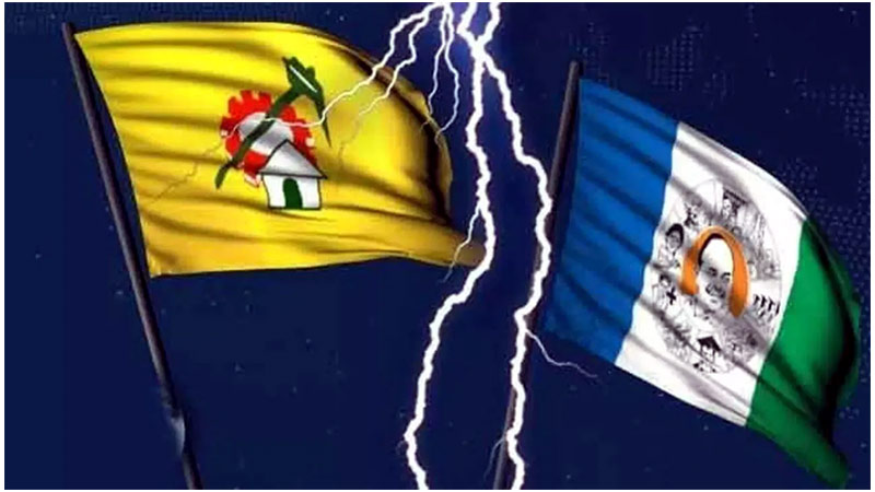 TDP Vs YSRCP