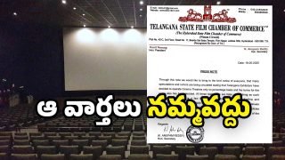 TSFCC Statement on Theaters