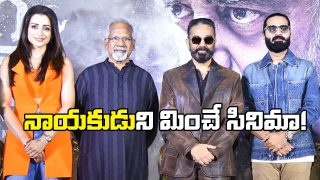 Thug Life Press Meet