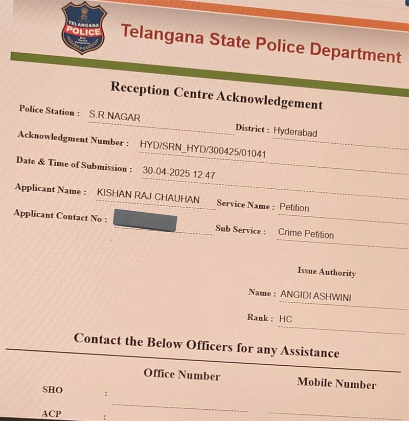 Case Filed on Vijay Deverakonda