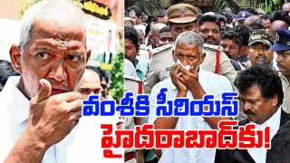 Vallabhaneni Vamsi Health