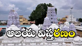 Vemulawada Temple