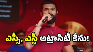 Vijay Deverakonda