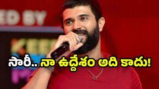 Vijay Deverakonda