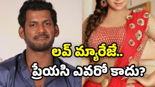 Vishal Comments on Marriage