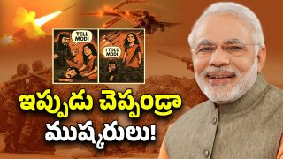 Operation Sindoor (Images Source: Twitter)