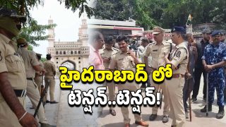 High Security in Hyderabad (Image Source: Twitter)