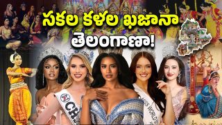 Miss World 2025(image credit:X)