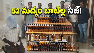 Excise Department(image credit:X)
