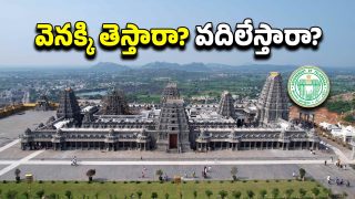 Telangana govt(image credit:X)