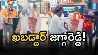 BJP on Jaggareddy (imagecredit:twitter)