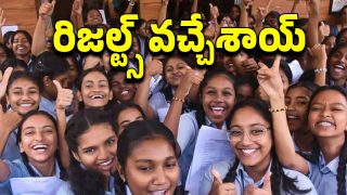 CBSE 12th Results 2025 (Image Source: Twitter)