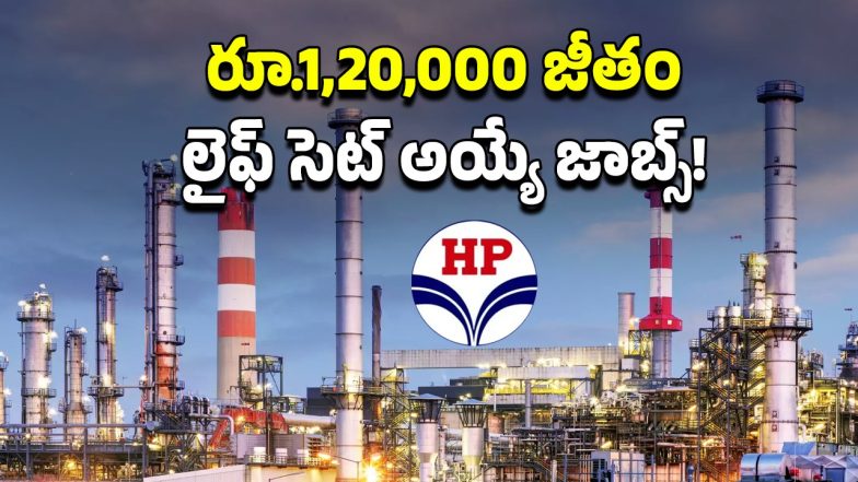 HPCL Recruitment 2025 ( Image Source: Twitter)