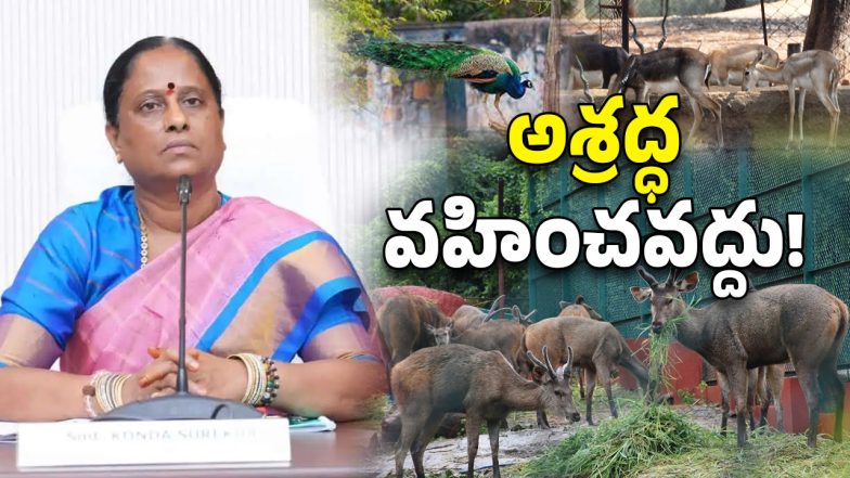 Konda Surekha(image credit:X)