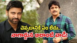 Sumanth on Nagarjuna ( Image Source: Twitter)