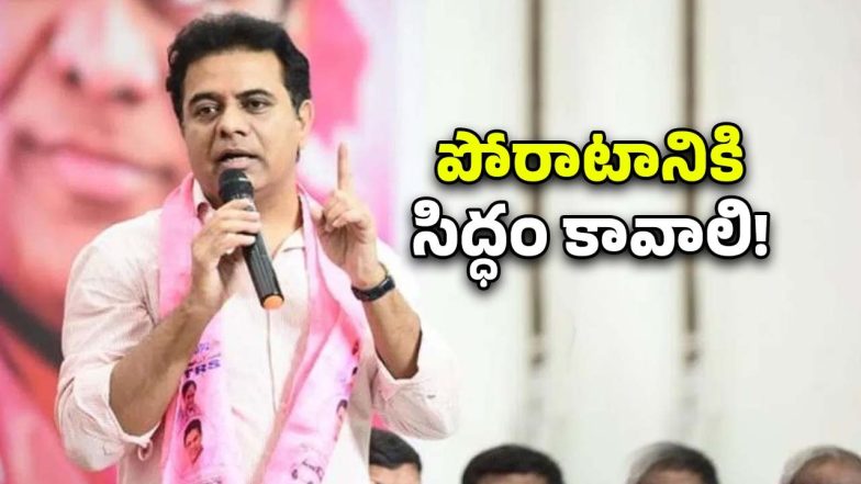 KTR on Congress(image credit:X)