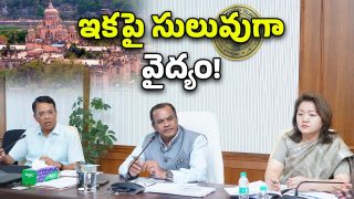 Komati Reddy Venkat Reddy(image credit:X)