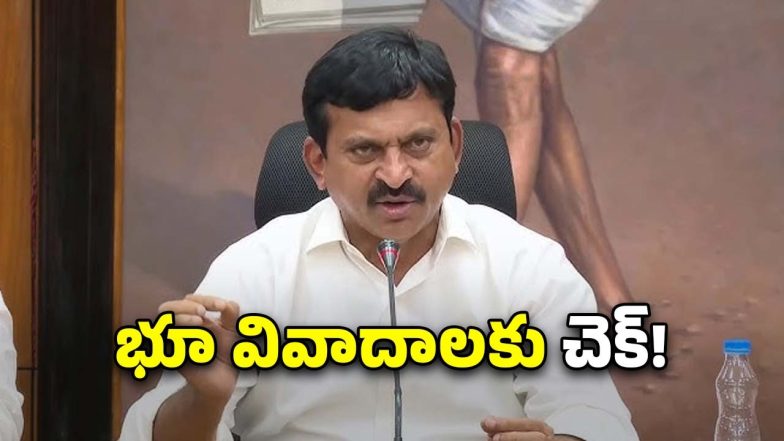 Ponguleti Srinivasa Reddy(image credit:X)