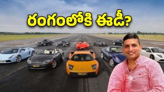 Foreign Cars Scam(image credit:X)