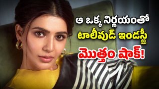 Samantha ( Image Source: Twitter)