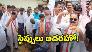 MLA Veerlapalli Shankar(image credit:X)