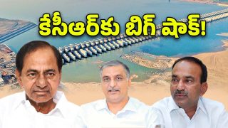 Notices to KCR (Image Source: Twitter)