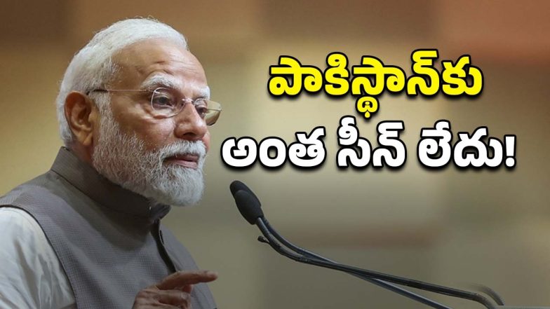 PM Modi (Image Source: Twitter)
