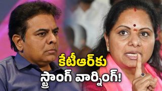 Kavitha on KTR (Image Source: Twitter)