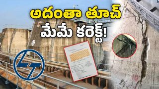 L&T On Medigadda Barrage (Image Source: Twitter)