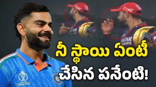 Virat on Musheer Khan (Image Source: Twitter)