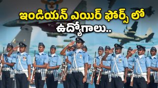 Indian Air Force Group C 2025 ( Image Source: Twitter)