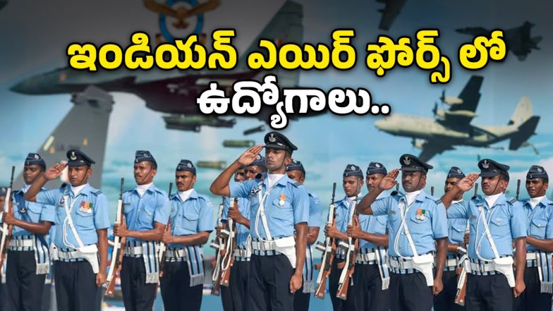 Indian Air Force Group C 2025 ( Image Source: Twitter)