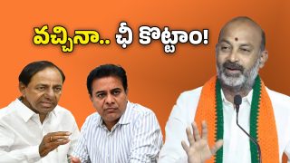 Bandi Sanjay on BRS (Image Source: Twitter)