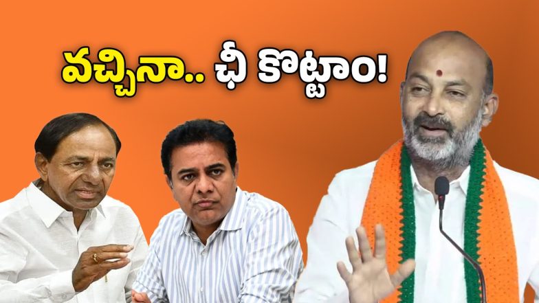 Bandi Sanjay on BRS (Image Source: Twitter)