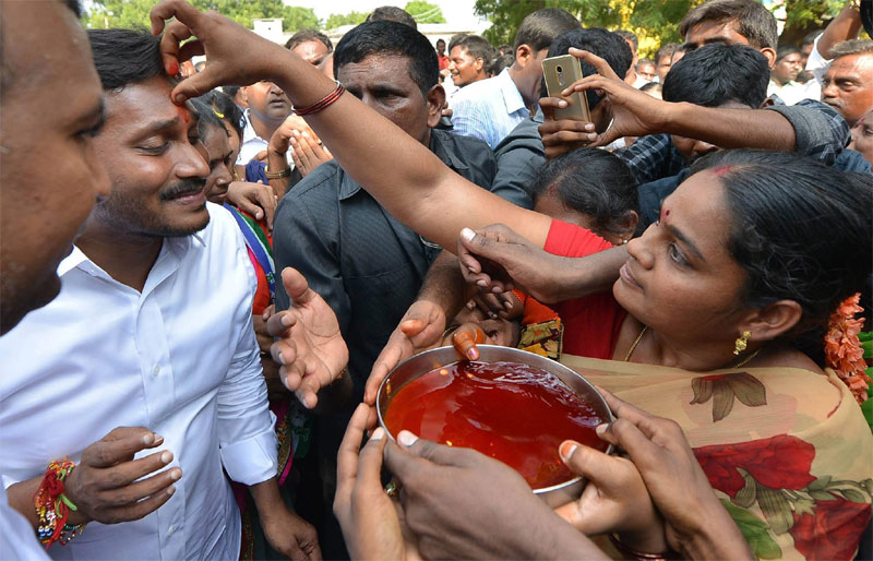YS Jagan Padayatra
