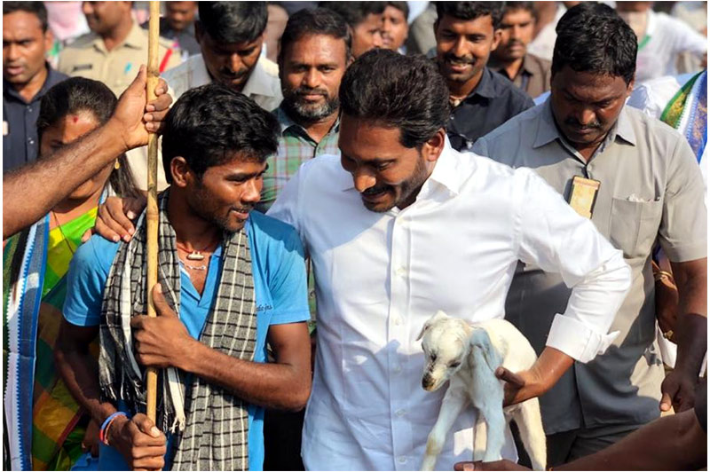 YS Jagan Yatra