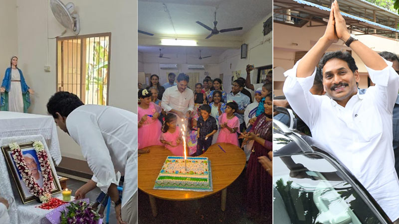 YS Rajareddy Jayanthi