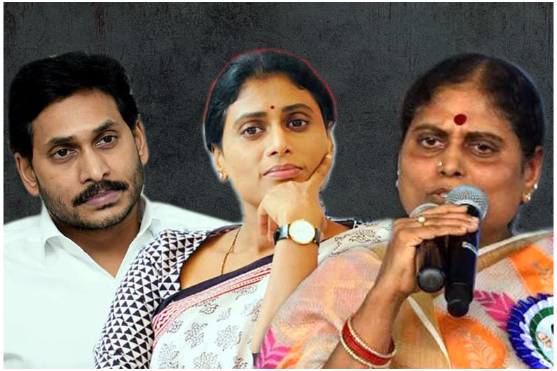 YS-Vijayamma-And-YsSharmila